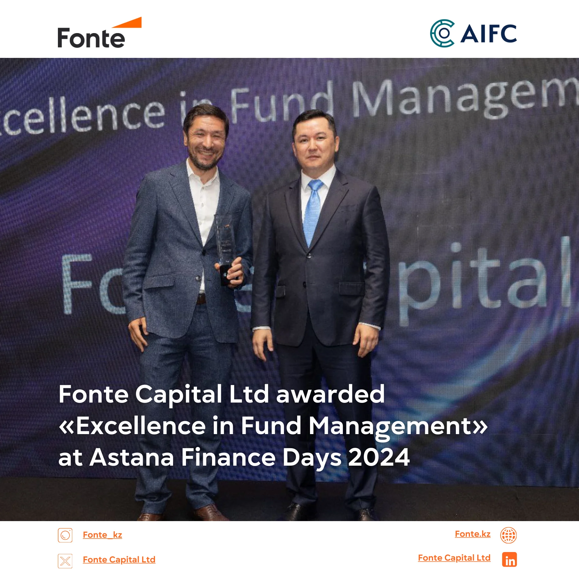 Fonte Capital Ltd awarded «Excellence in Fund Management» at Astana Finance Days 2024