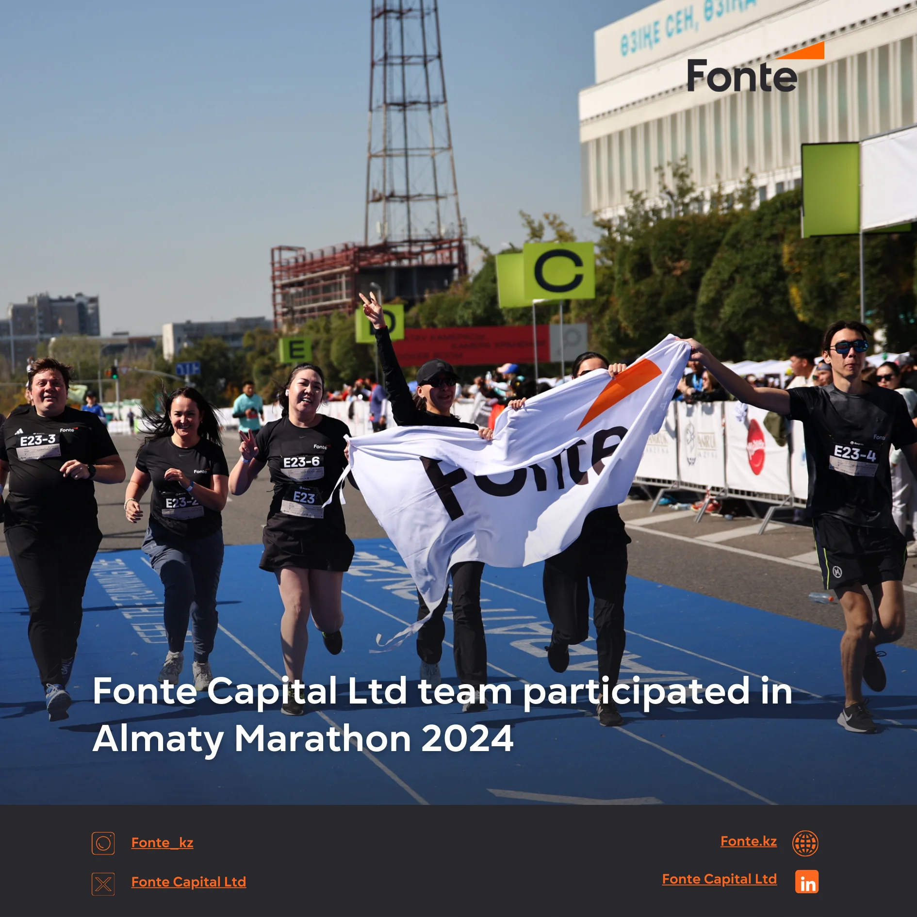 Fonte Capital Ltd team participated in Almaty Marathon 2024