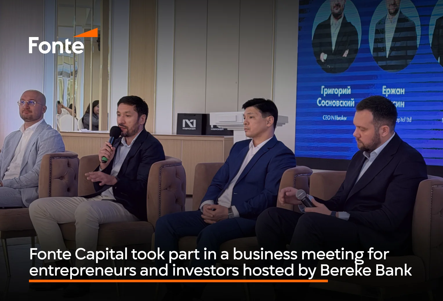 Fonte Capital Took Part in Bereke Bank’s Series of Business Meetings for Entrepreneurs and Investors