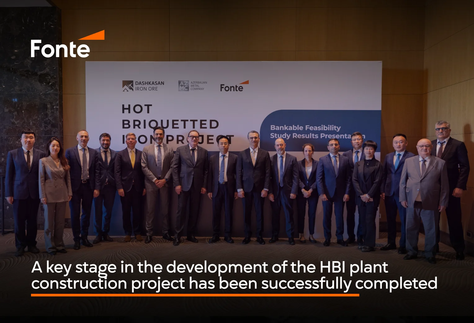 A working meeting on the HBI plant construction project was held in Azerbaijan
