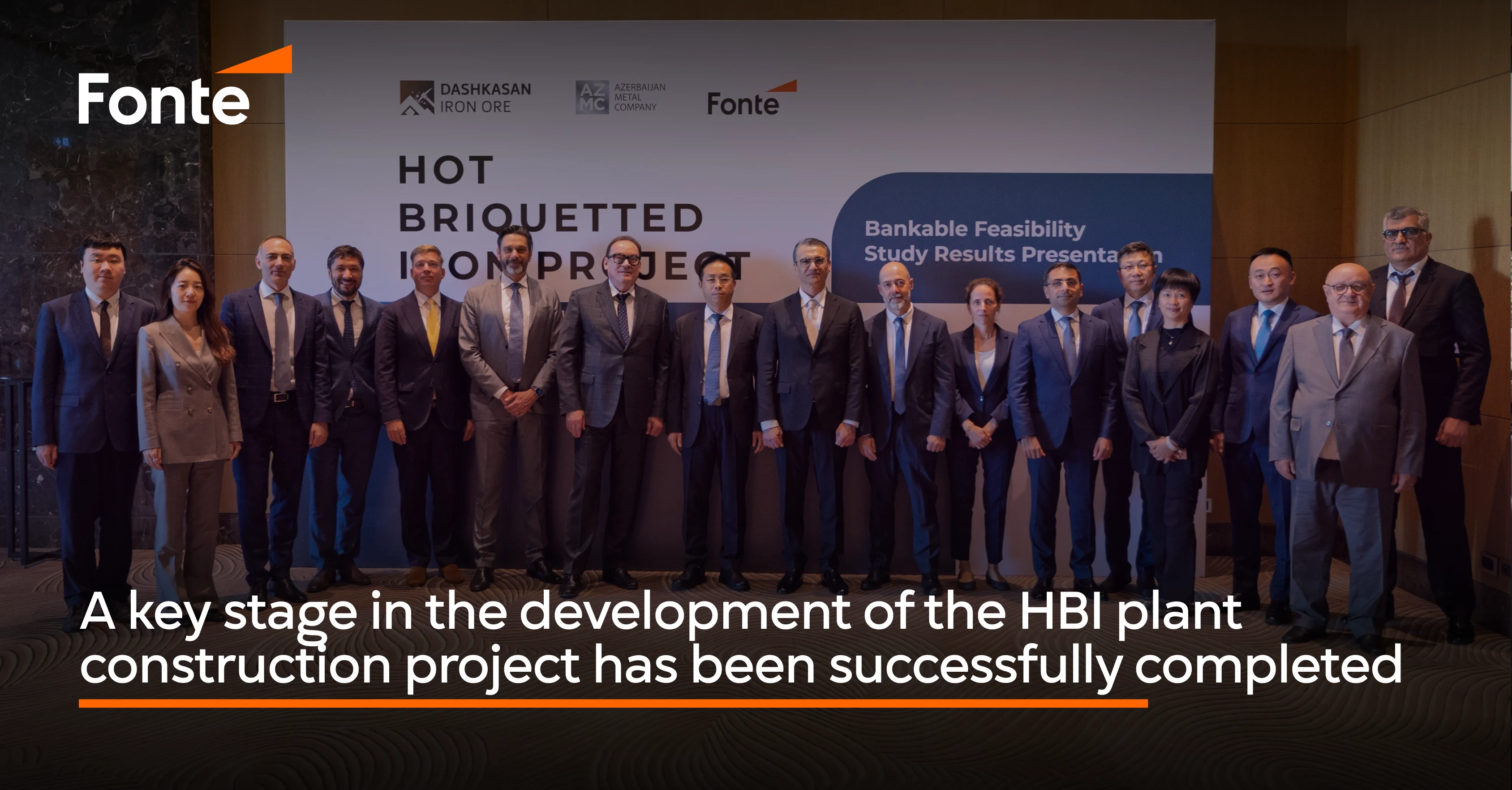 Әзірбайжанда HBI-зауыт құрылысы жобасы бойынша жұмыс кездесуі өтті