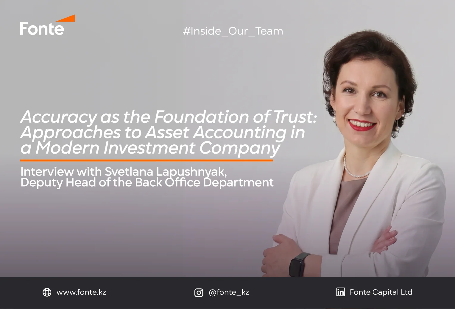 Accuracy as the Foundation of Trust: Approaches to Asset Accounting in a Modern Investment Company
