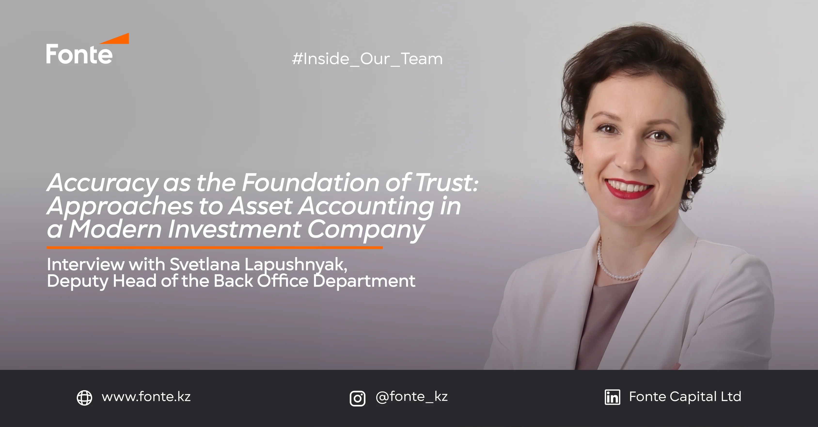 Accuracy as the Foundation of Trust: Approaches to Asset Accounting in a Modern Investment Company