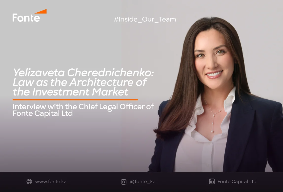 Yelizaveta Cherednichenko: Law as the Architecture of the Investment Market