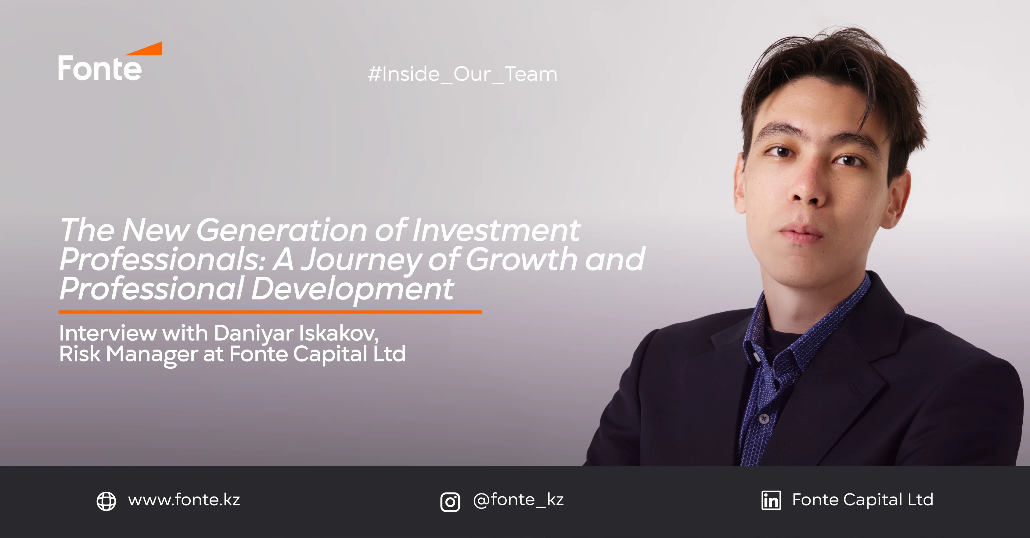The New Generation of Investment Professionals: A Journey of Growth and Professional Development