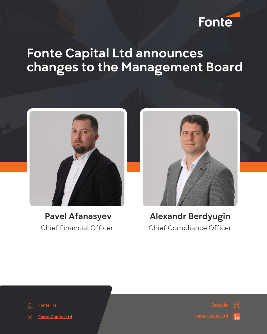 Fonte Capital Ltd сообщает об изменениях в составе Правления Компании