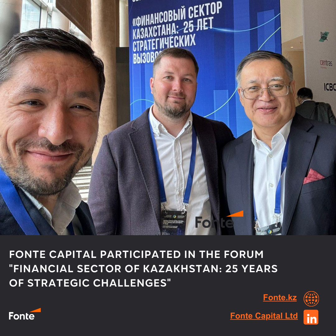 Fonte Capital participated in the forum 